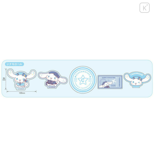 Japan Sanrio Vinyl Sticker Set - Cinnamoroll / Travel - 2