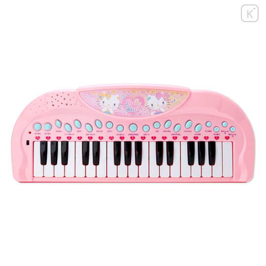 Japan Sanrio Electronic Keyboard - Hello Kitty - 2