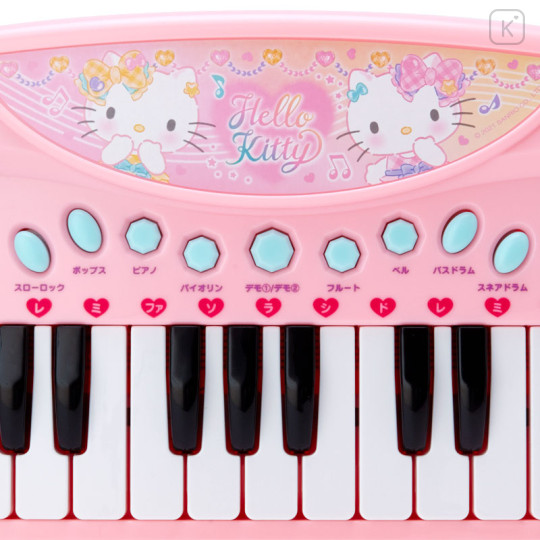 Japan Sanrio Electronic Keyboard - Hello Kitty - 3