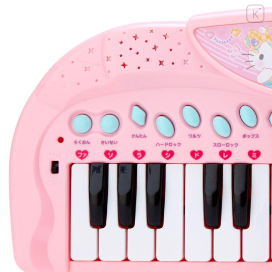 Japan Sanrio Electronic Keyboard - Hello Kitty - 4