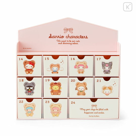 Japan Sanrio Original Sweets & Advent Chest - Teddy Bear - 1