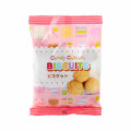 Japan Sanrio Original Biscuit & Can Case - Teddy Bear - 3