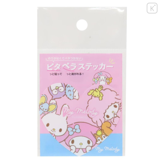 Japan Sanrio Pitapera Vinyl Sticker - My Melody & My Sweet Piano / Pink - 1