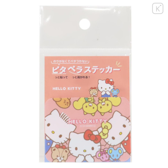 Japan Sanrio Pitapera Vinyl Sticker - Dear Daniel & Hello Kitty - 1