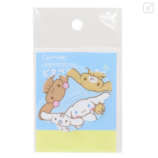 Japan Sanrio Pitapera Vinyl Sticker - Cinnamoroll / Milk Blue - 1