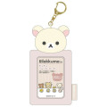 Japan San-X Fluffy Photo Keychain - Korilakkuma : Rilakkuma - 1