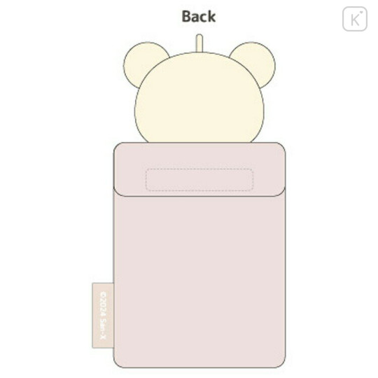 Japan San-X Fluffy Photo Keychain - Korilakkuma : Rilakkuma - 2