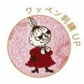 Japan Moomin Jacquard Towel Handkerchief - Little My / Pale Red Flora - 2