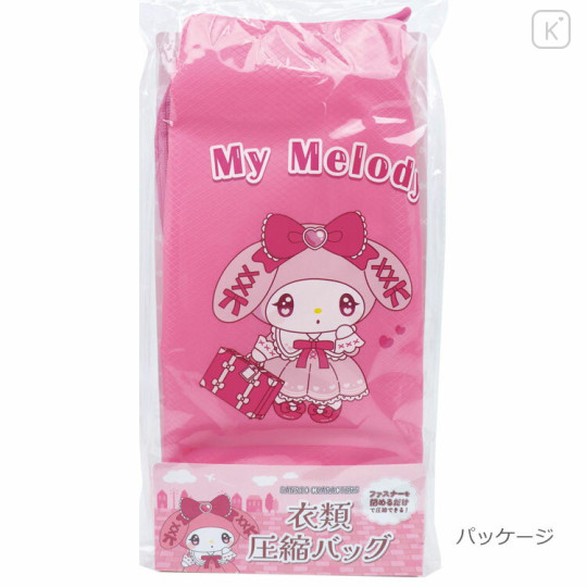 Japan Sanrio Clothing Compression Bag - My Melody / Travel Lady - 2