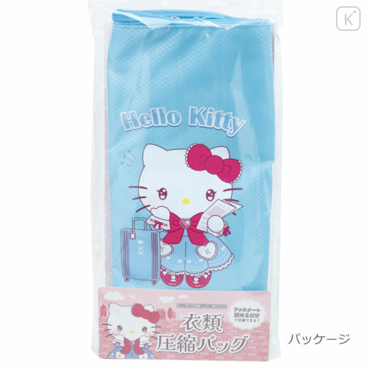 Japan Sanrio Clothing Compression Bag - Hello Kitty / Travel Lady - 2