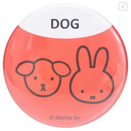 Japan Miffy Can Badge Pin - Miffy / Animal Dog - 1