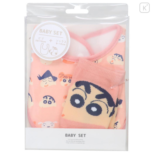 Japan Crayon Shin-chan Bib & Socks Set - Shinnosuke Nohara / Friends Pink - 1