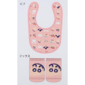 Japan Crayon Shin-chan Bib & Socks Set - Shinnosuke Nohara / Friends Pink - 2