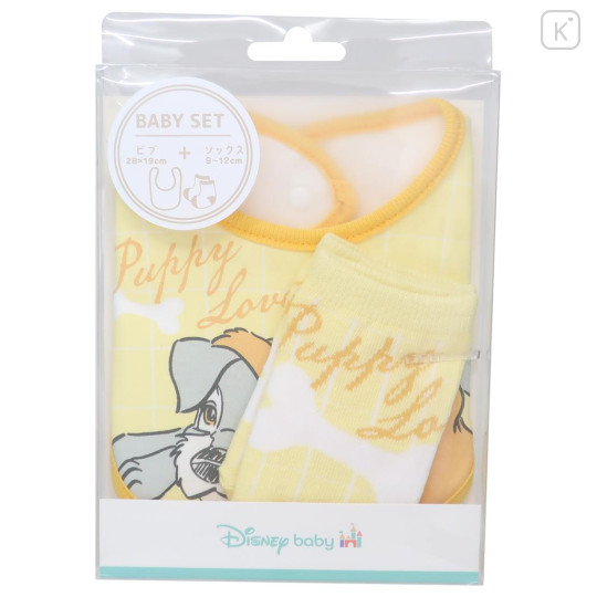 Japan Disney Bib & Socks Set - Lady and the Tramp / Yellow - 1