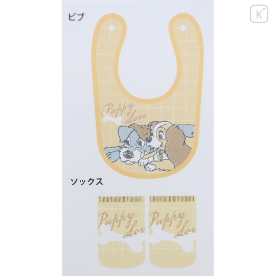 Japan Disney Bib & Socks Set - Lady and the Tramp / Yellow - 2