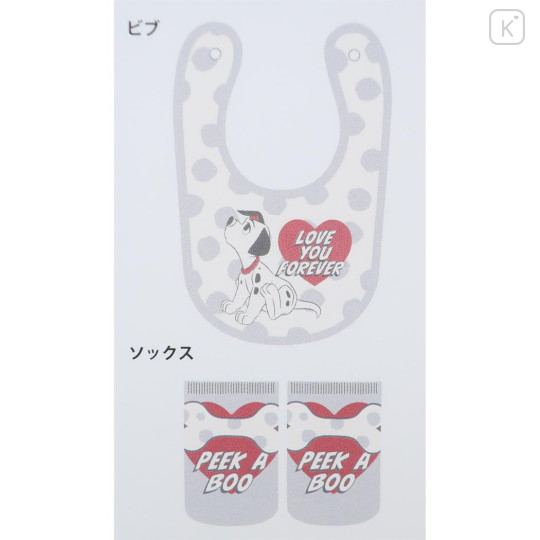 Japan Disney Bib & Socks Set - 101 Dalmatians / Light Grey - 2