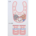 Japan Disney Bib & Socks Set - The Aristocats / Light Beige - 2