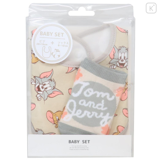 Japan Tom and Jerry Bib & Socks Set - Beige Grey - 1