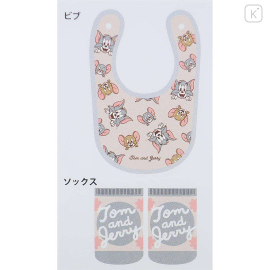 Japan Tom and Jerry Bib & Socks Set - Beige Grey - 2