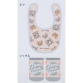 Japan Tom and Jerry Bib & Socks Set - Beige Grey - 2