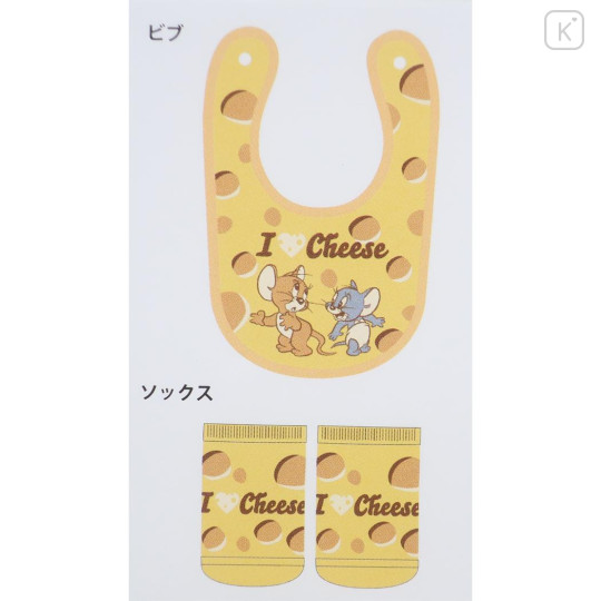 Japan Tom and Jerry Bib & Socks Set - I Love Cheese Yellow - 2