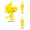 Japan Peanuts Tiny Figure 3D Keychain - Woodstock - 2