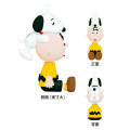 Japan Peanuts Tiny Figure 3D Keychain - Snoopy & Charlie - 2