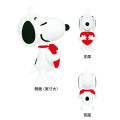 Japan Peanuts Tiny Figure 3D Keychain - Snoopy / Hug Heart - 2