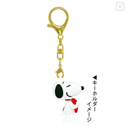 Japan Peanuts Tiny Figure 3D Keychain - Snoopy / Hug Heart - 3