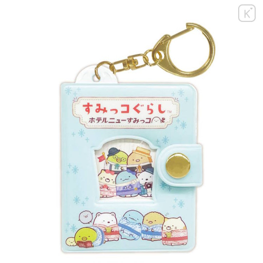 Japan San-X Mini Photo Album Keychain - Sumikko Gurashi / Travel Blue - 1