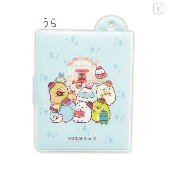 Japan San-X Mini Photo Album Keychain - Sumikko Gurashi / Travel Blue - 2