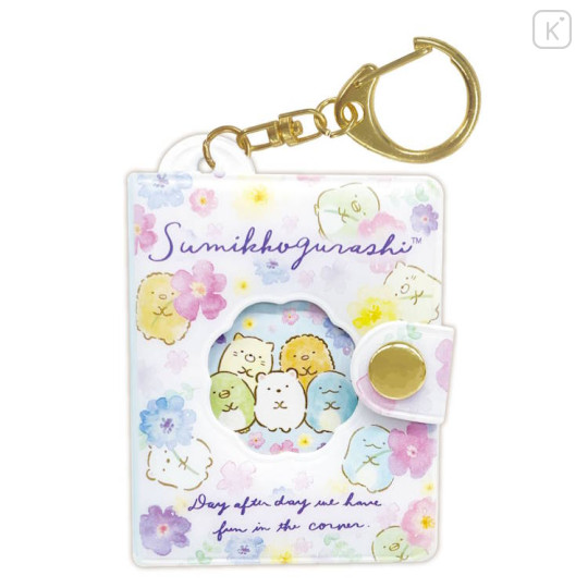 Japan San-X Mini Photo Album Keychain - Sumikko Gurashi / Flora White - 1