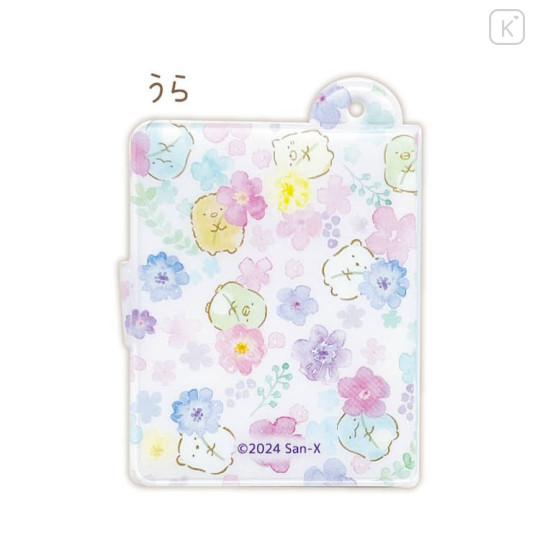 Japan San-X Mini Photo Album Keychain - Sumikko Gurashi / Flora White - 2