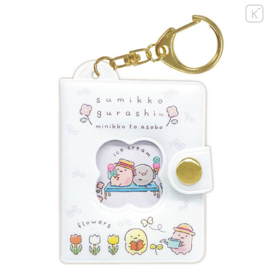 Japan San-X Mini Photo Album Keychain - Sumikko Gurashi / Kindergarten White - 1