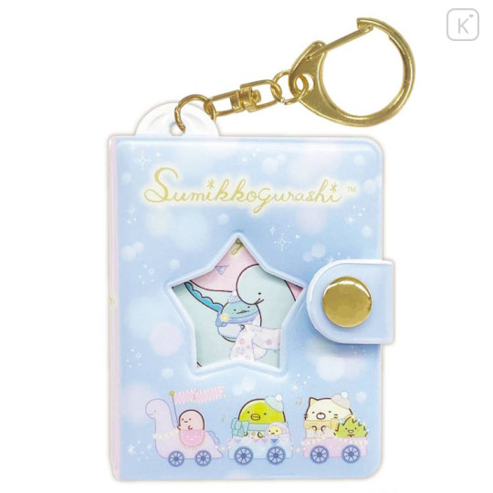 Japan San-X Mini Photo Album Keychain - Sumikko Gurashi / A Sparkling Night with Tokage and its Mother - 1