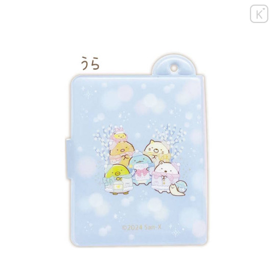 Japan San-X Mini Photo Album Keychain - Sumikko Gurashi / A Sparkling Night with Tokage and its Mother - 2