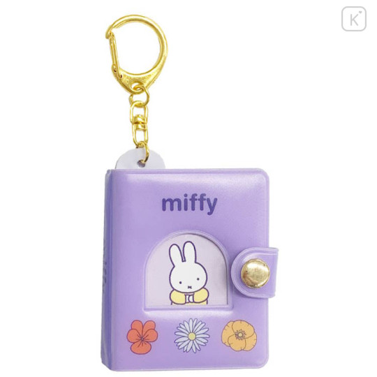 Japan Miffy Mini Photo Album Keychain - Purple - 1