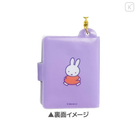 Japan Miffy Mini Photo Album Keychain - Purple - 2