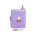 Japan Miffy Mini Photo Album Keychain - Purple - 2