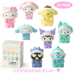 Japan Sanrio Original Secret Mascot - Fluffy Puffy Winter Blind Box