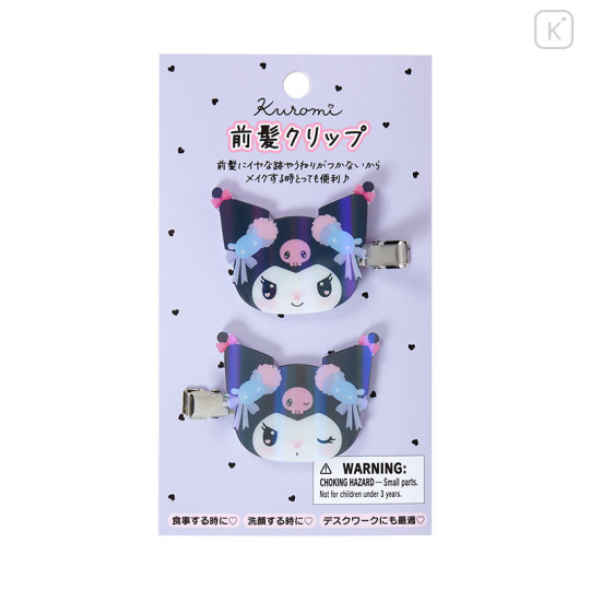 Japan Sanrio Original Bangs Clip - Kuromi / Romantic Room - 1