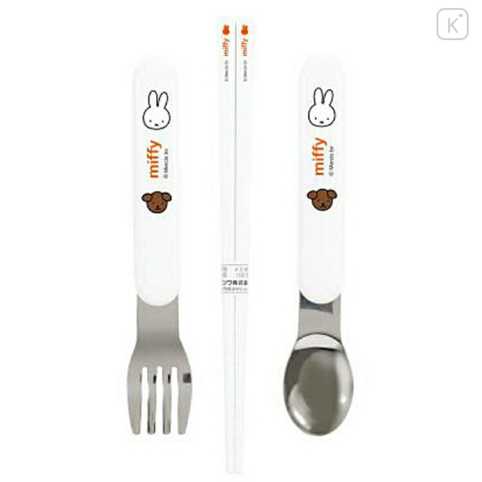 Japan Miffy Bento Lunch Cutlery Set Spoon Fork Chopstick - Miffy / White & Orange - 2