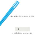 Japan Doraemon Bento Lunch Cutlery Set Spoon Fork Chopstick - Doraemon / Blue - 2