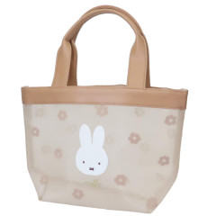 Japan Miffy Mini Tote Bag - Mesh Pastel Light Brown