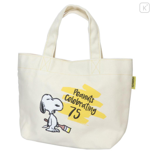 Japan Peanuts Mini Tote Bag - Snoopy & Woodstock / Happiness 75th Anniversary Yellow - 1