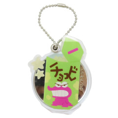 Japan Crayon Shin-chan Slide Mirror - Crayon Shinchan / Chocolate