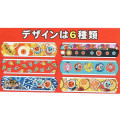 Japan Taiko no Tatsujin Boxed Adhesive Bandage - 2