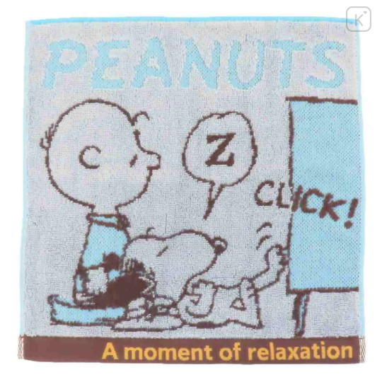 Japan Peanuts Jacquard Towel Handkerchief - Snoopy & Charlie / Moment of Relaxation - 1