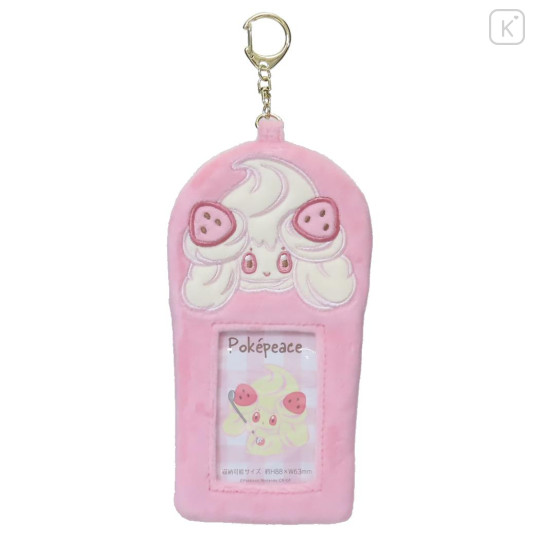 Japan Pokemon Mascot Pass Case Card Holder - Alcremie / Pokepeace - 1