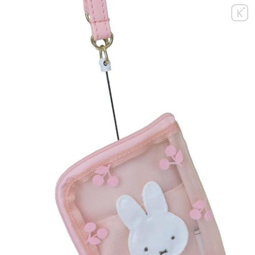 Japan Miffy Pass Case Card Holder & Coin Case - Mesh Pastel Pink Cherry - 4